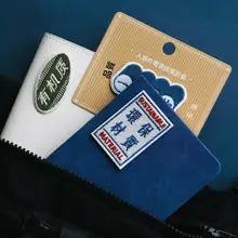 ダイナミックな刺繍デザイン 自粘布貼り【デコレーション用・手帳やカバンに最適】