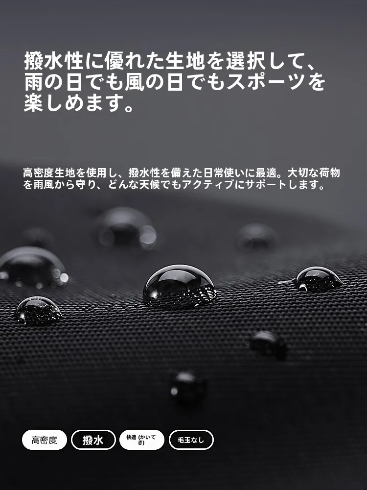 撥水・防汚カーゴパンツを買うなら、本当に大切な3つのポイントは？