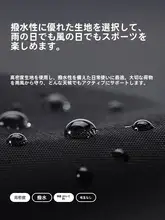 アウトドア用 メンズ防水・防風カーゴパンツ【春秋用・ゆったりシルエット】