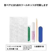 氷晶立体チューリップデザインネイル【短め・ピンク・上品な印象・春夏向け】