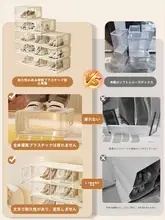 透明アクリル製靴収納ボックス【防塵・厚手・家庭用・靴棚用】