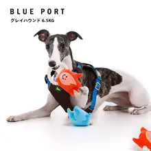 インタラクティブ犬用ロープおもちゃ【発声機能・耐噛み・トレーニング用・小型犬対応】