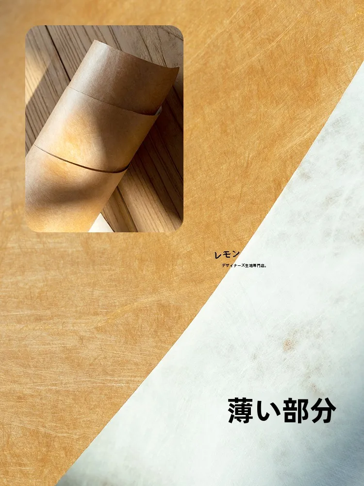 ダイポン紙生地 バッグ 手作りDIY で中国風の浅茶色クラフト紙を活用する方法
