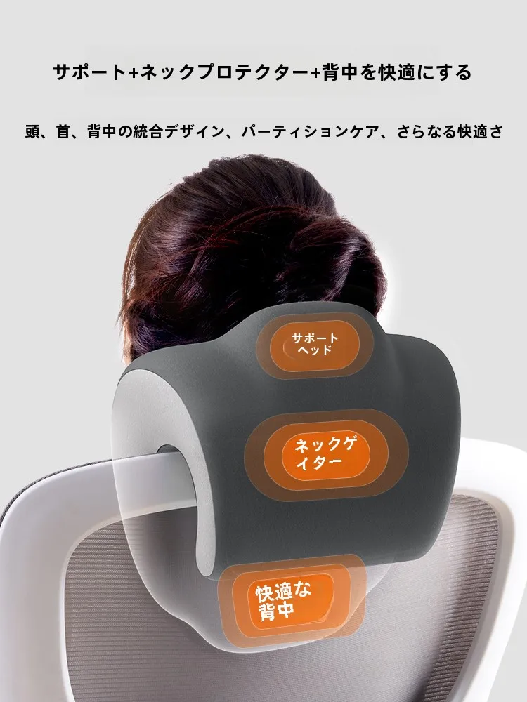 デスクチェアが疲れを和らげる秘密は？「快適なオフィス用椅子」が実はこんなに優しい