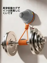 umay 電動吸着式筋膜ボールマッサージャー【振動加熱・足底筋肉用】