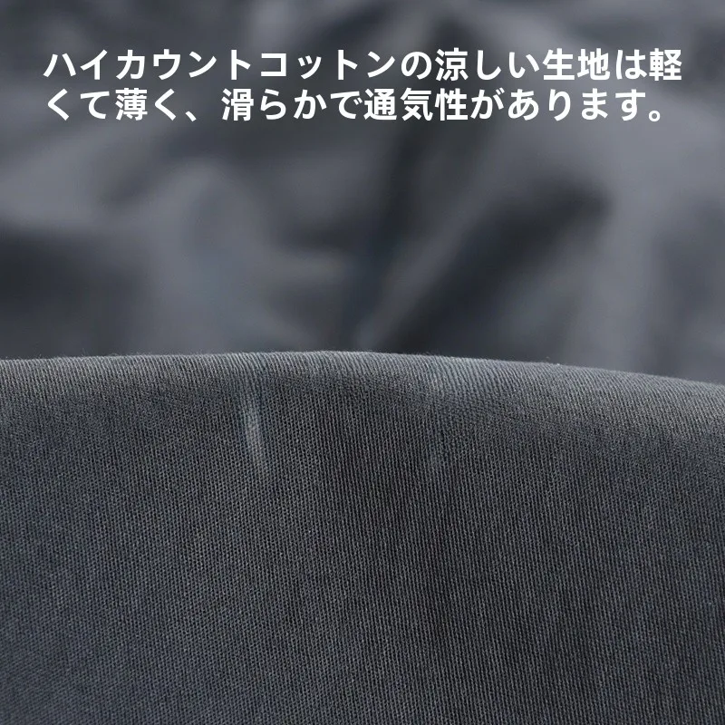 40代の男性が通勤に着るカジュアルパンツは、どう選ぶべきか？