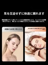 超コンパクトなワイヤレスBluetoothイヤフォン【隠れたデザイン・ノイズキャンセリング機能・快適な着用感】