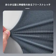 速乾性氷絲使用 メンズ長袖Tシャツ【夏用・トレーニング・ランニング・バスケットボール・紫外線対策】