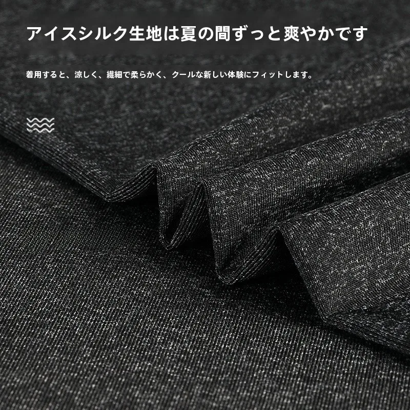 厚手トレーナーの実用性を検証：冷感アイスシルクカーディガンの性能と使用シーン