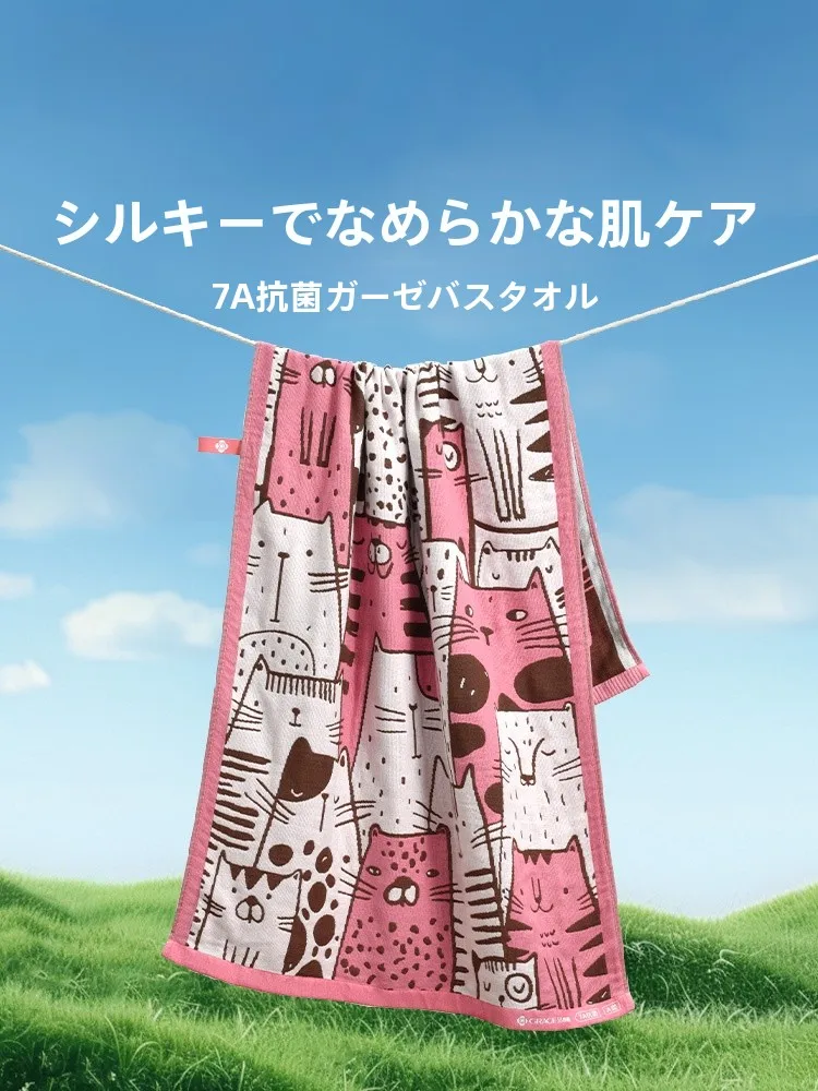 大判バスタオルのサイズは120cmがベスト？実際の使い勝手を体感した結果