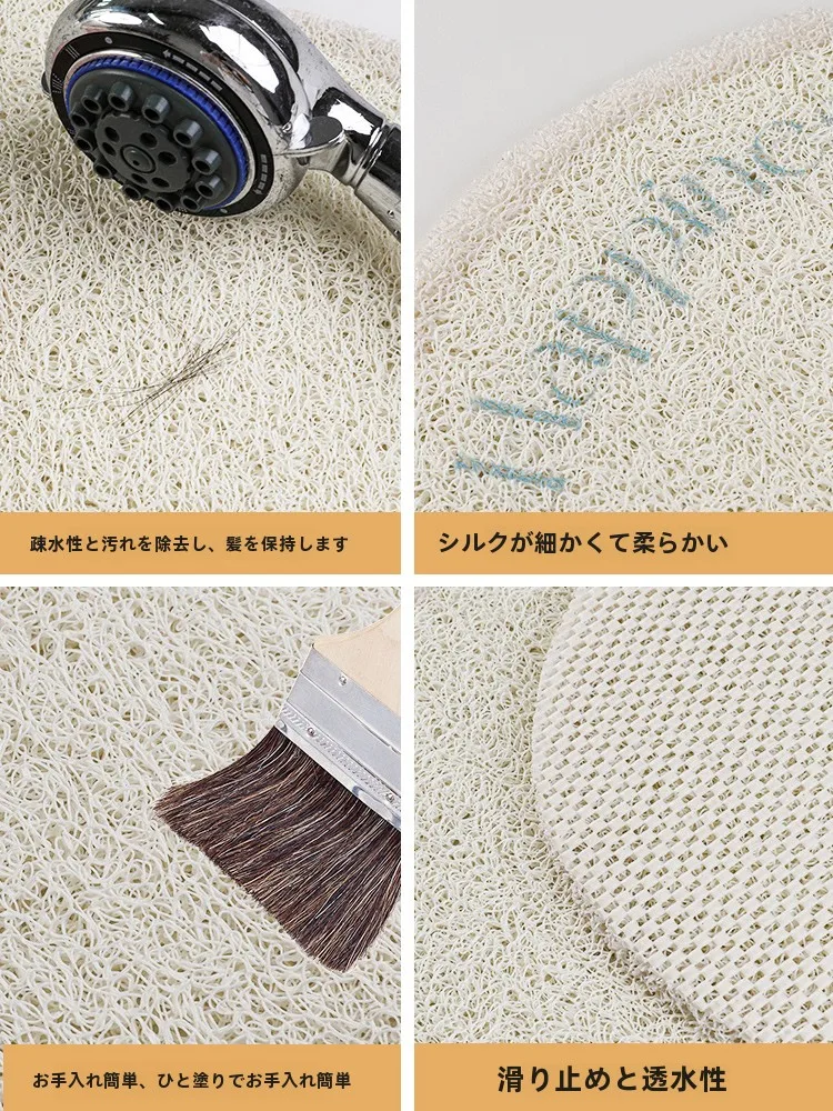 お風呂の滑り止めマットを選ぶべき理由は？安全と美しさを両立できるアイテムとは？