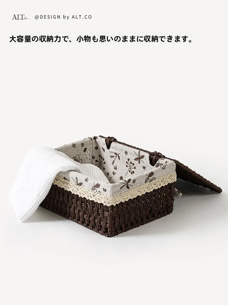ハンドメイド編み込み蓋付き収納バスケット：細々したものの収納に最適な実用性とデザイン