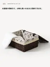 ハンドメイド編み込み蓋付き収納バスケット【家庭用・デスクトップ収納・鍵やおやつの整理に便利】