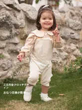 透湿性のあるジャカードサロペットパンツ【涼しげなドット・男女兼用・キッズ用】（セットアップ対応）