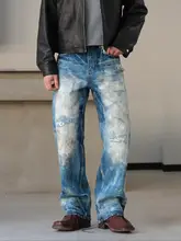 重厚感のあるウォッシュ加工デニムパンツ【ゆったりストレート】