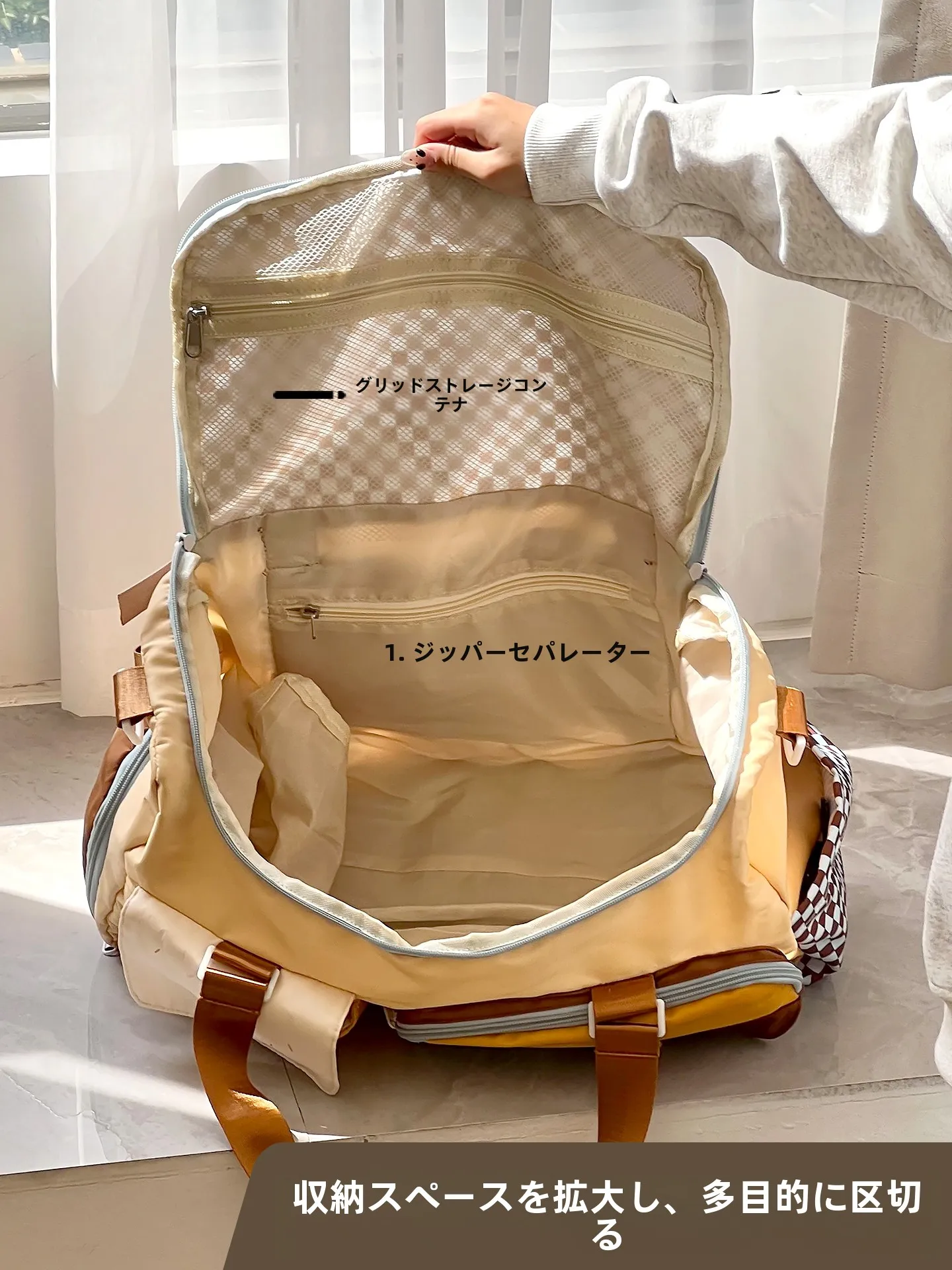 1泊2日旅行用の軽量トートバッグは、どんなもので失敗しない？