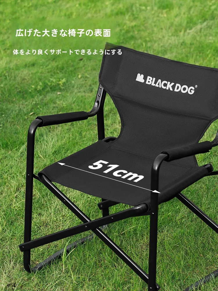 BLACKDOG 折りたたみアウトドアチェア：軽量で丈夫なキャンプ・露营用の実用性を検証
