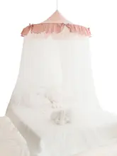 プリンセス風 ドーム型蚊帳【天井吊り下げ式・子供部屋・寝室用・穴あけ不要】