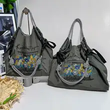 刺繍入りエコナイロンショッピングバッグ【斜め掛け・手提げ・トート・メッシュデザイン】