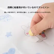 使い捨てトイレカバー【厚手・便利な持ち運び・妊婦対応】