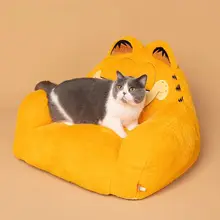猫ベッド ソファ 冬用 暖かい 洗える 兼用