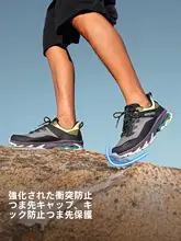 Toread GORE-TEX防水透湿ハイキングシューズ【男女兼用・VIBRAMソール・耐摩耗性】