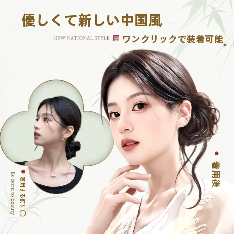 2026年30代女性に合う色気のあるロングヘアスタイルは？新中式古風アップスタイルウィッグで解決
