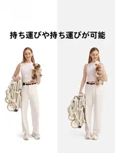 ペット用超軽量折りたたみ式キャリーカー【犬猫用・外出時便利】