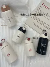 可愛いデザインの保温ボトル【子供・旅行用・ストロー付き・軽量】