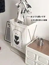 折りたたみ可能なファブリック製ランドリーバスケット【家庭用・インテリア収納・床置き】