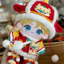 可愛いぬいぐるみ ロシャ属性【極上の柔らかさ・誕生日プレゼントに最適・二次元キャラクター】