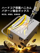 多機能軽量フィッシングボックス【競技用・小型・収納力抜群】（セットアップ対応）