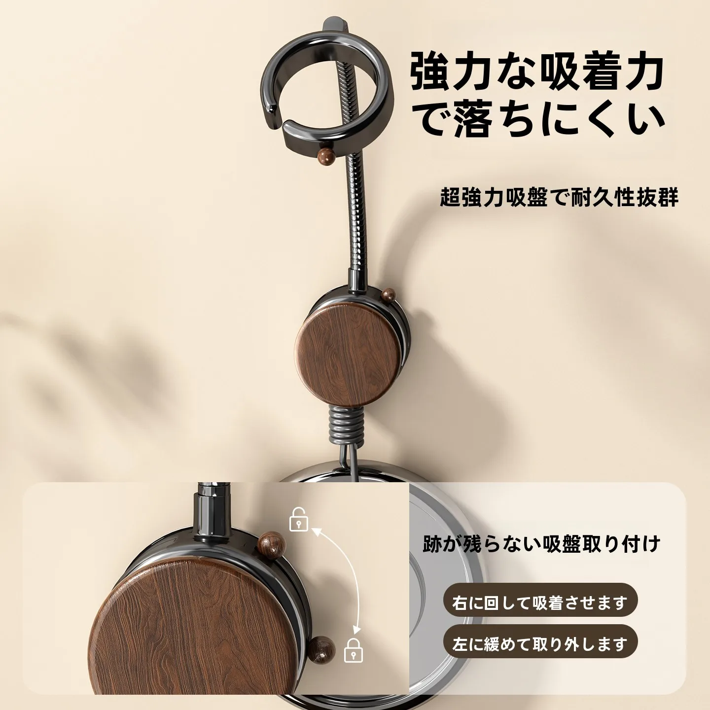 お風呂場にシャンプーを置く場所ってどう選ぶ？吸盤式収納ラックが解決するリアルな悩み