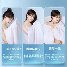 使い捨てバスタオル＆フェイスタオル【大判・吸水性抜群・ホテル用・個包装】（セットアップ対応）