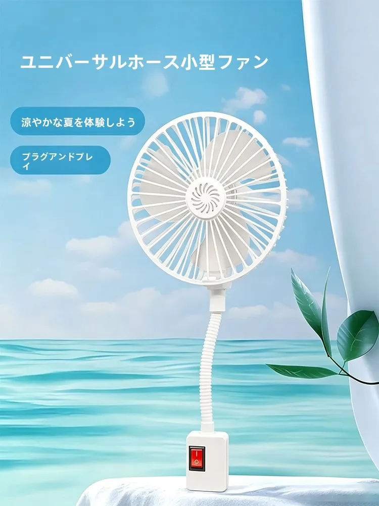 リビング扇風機を選ぶときに迷うのは、本当に風の質か？