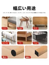 椅子脚用防滑パッド【静音・耐磨耗・自粘性・フローリング保護用】