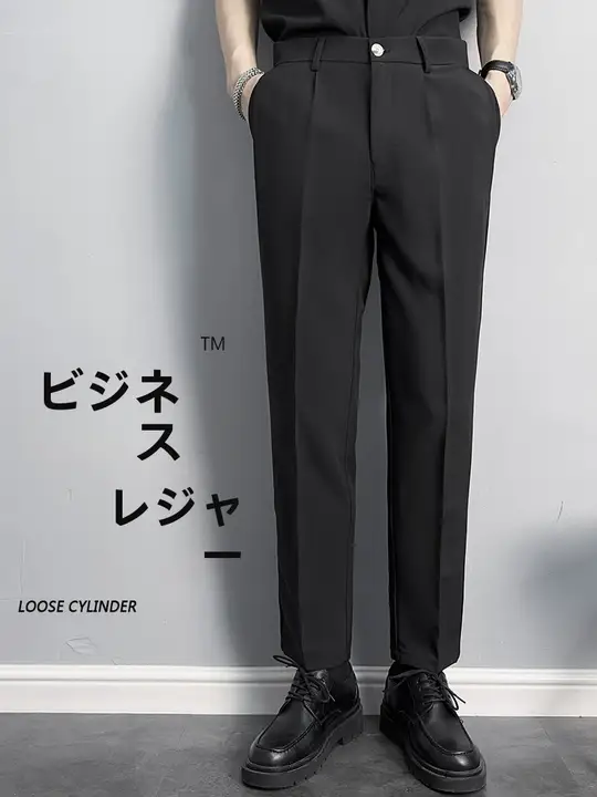 ビジネスカジュアルパンツ【ストレートフィット・抗シワ・ノーアイロン・九分丈・ブラック】