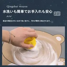 掃除ロボット用速乾吸水マット【防滑・防潮・シリカゲル製】