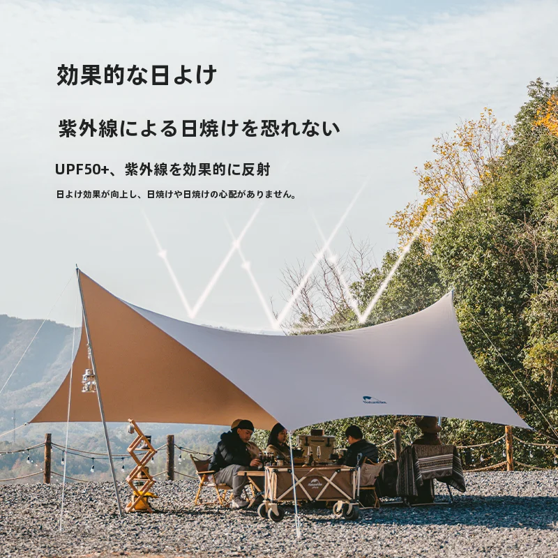 2人用テント おしゃれにしたいなら、この「蝶形テント」が今こそおすすめ？
