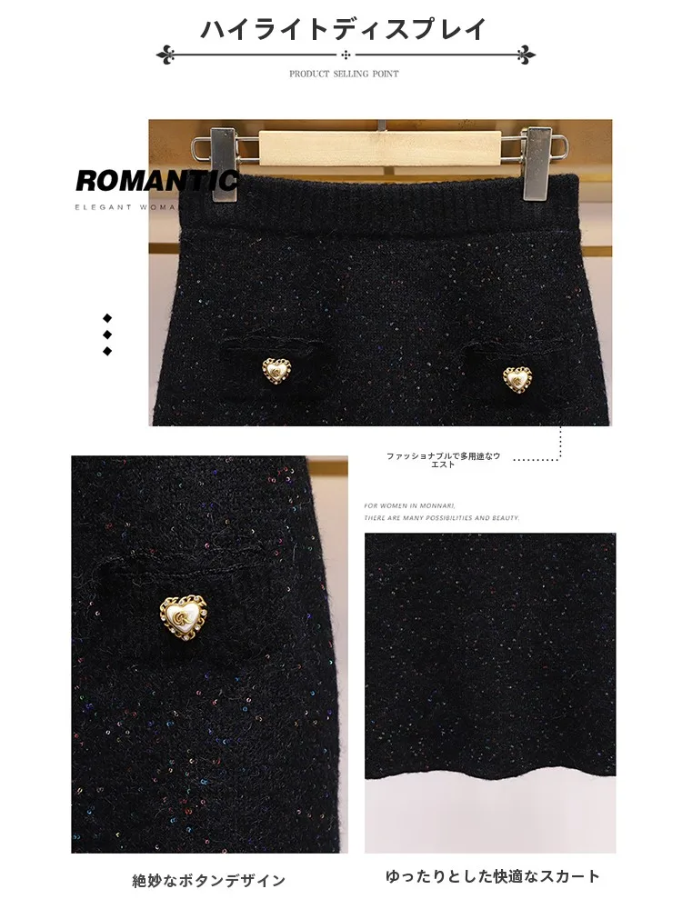 2月に着るレディースコーデで迷わない！23awの季節感に合うAラインニットスカートは今こそ選ぶべきか？