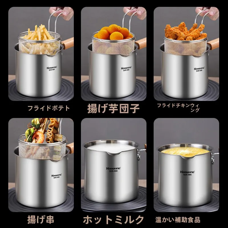 304ステンレス製ミニフライヤー：家庭用省油深鍋の実用性と使い方