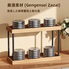 キッチン用マルチ機能デスクトップ収納ラック【多層式・高い美観・コンパクトデザイン】