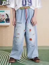 こども用 ツートーン加工デニムパンツ【洗い加工・偽ダメージ・ウォッシュデザイン】（セットアップ対応）