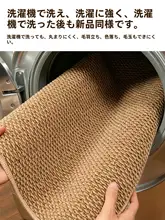 シンプルグレーのミニマリストデザイン ゲーミングチェア用クッション【アーチ型・防音・デスク用】