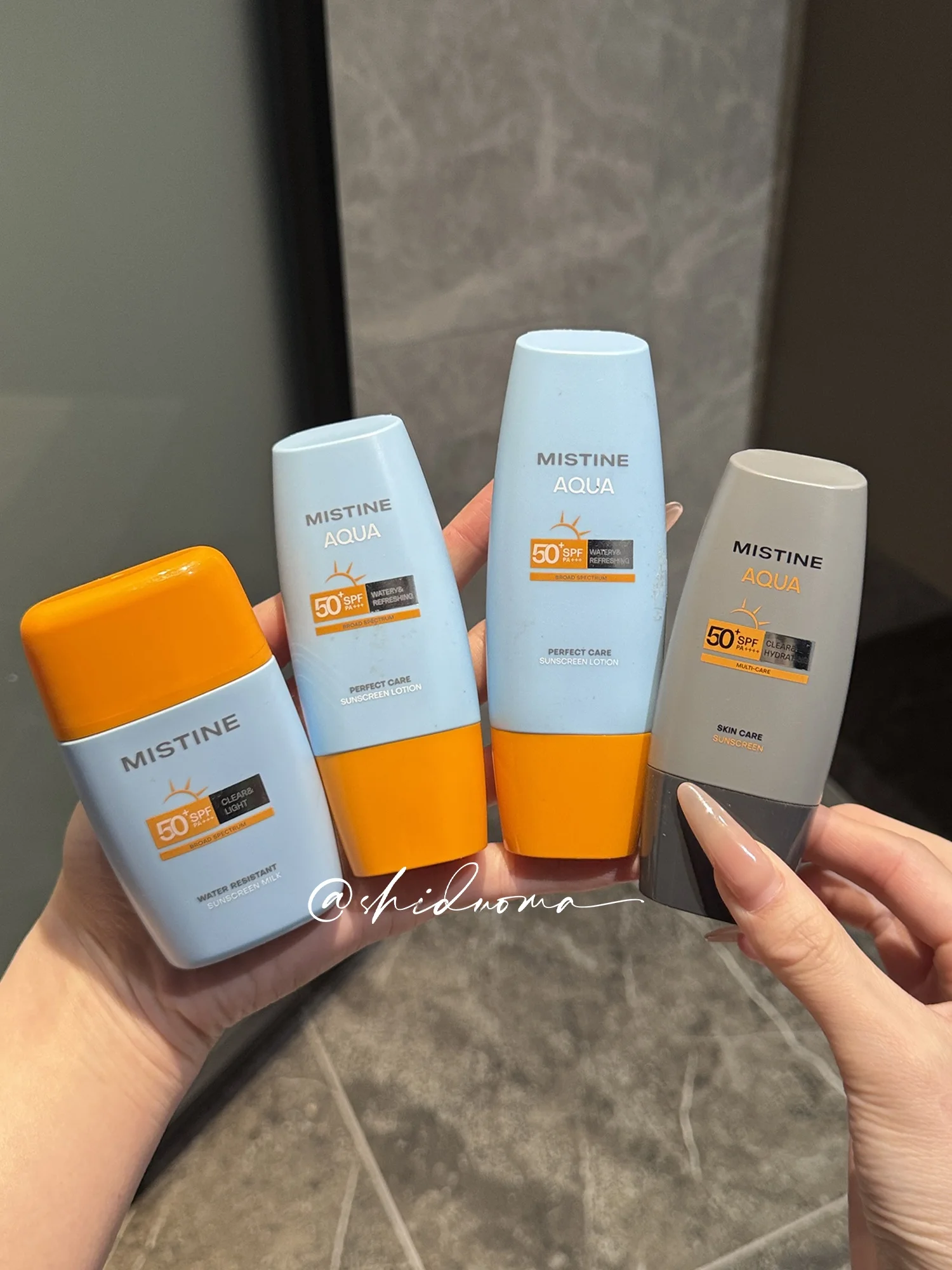 敏感肌向け日焼け止めとしての蜜絲婷水潤清透防晒霜SPF50+ PA+++の実効性