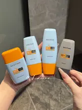爽やかな使用感の学生向け日焼け止めクリーム【白鹅绒配合・SPF50+・肌に優しい】