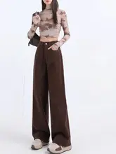コーヒーカラーのストレートデニムパンツ【ハイウエスト・秋春用・ヴィンテージスタイル】（セットアップ対応）