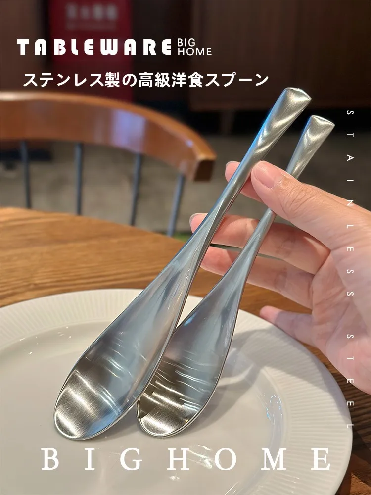 キャビアスプーンを選ぶべきタイミングは？実は毎日の食事に隠れている「質感の選択」
