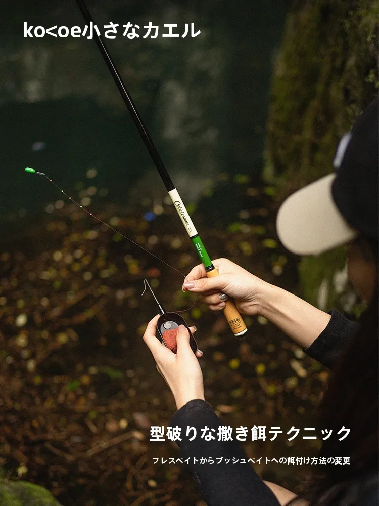 多機能エサ盤でキャンプ釣りの準備を効率化する方法