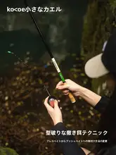 多機能エサ盤【釣り用・フロッグ型・釣りフック取り外し器具付き】